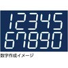 11629363