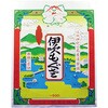 もぐさ