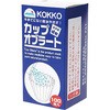 カップオブラート
