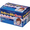吸いのみ
