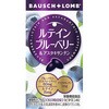 ルテイン ブルーベリー&アスタキサンチン ボシュロム