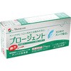 プロージェント 7ペア メニコン