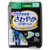 ライフリー さわやかパッド 男性用 少量用 ユニ・チャーム