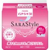 ネピア インナーシート30 王子ネピア