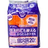 大人用からだふき