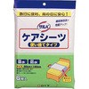 サルバ ケアシーツ 使い捨てタイプ 白十字