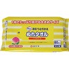 サルバ おむつとりかえぬれタオル 白十字
