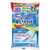 サルバ