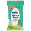 ハビナース 歯みがきティッシュ ピジョン タヒラ