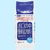 口内清潔ウェットシート詰替用 白十字
