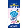 オーラルプラス 口腔ケアウエッティー マイルドタイプ 和光堂