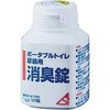 消臭錠DAプラス 浅井商事