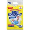 ハビナース 手間なしぴったりシーツ ピジョン タヒラ