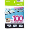FCD-FR50MXN DVDECDsDzP[X(Ot) TTvC 11651133