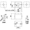MNB-107 アルミBOX 穴加工品 SUS(エスユーエス) 11654728