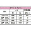 11655132,11655148,11655157,11655166