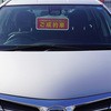 11657618,11657627
