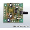 ベビー・アンプ エレキット