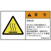 11666786,11666795,11666804
