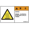 11669726,11669735,11669744