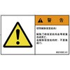 11670146,11670155,11670164