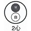 NCS162ADFCH-2 NCSRlN^n[lXP[u m[uh 11694908