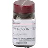 エチレンブルー