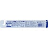- ライオン こどもハブラシ 6-12才用 各種 LION(ライオン) 11720686