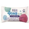 シャボン玉 浴用石けん(バスサイズ) シャボン玉販売