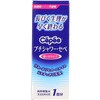 プチシャワー・セペ 1本入 コットン・ラボ