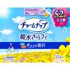 - チャームナップ吸水さらフィ パンティライナー ジャンボパック ユニ・チャーム 11724484