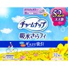 - チャームナップ吸水さらフィ パンティライナー ジャンボパック ユニ・チャーム 11724484