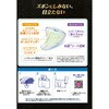 - Ct[ ₩pbh jp jE`[ 11724493