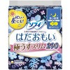 生理用品