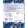 - ソフィはだおもい極うすスリム 夜用 ユニ・チャーム 11724676