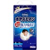 - オヤスミマン 男の子 ユニ・チャーム 11725367