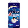 - オヤスミマン 男の子 ユニ・チャーム 11725735