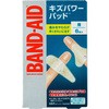 バンドエイド キズパワーパッド 指用 ジョンソン&ジョンソン