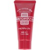 資生堂ハンドクリーム