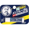 メンソレータム 薬用リップ ナチュラル ロート製薬