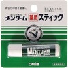 メンタームリップ