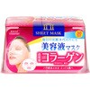 クリアターン エッセンスマスク コラーゲン コーセー
