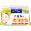 クリアターン エッセンスマスク ヒアルロン酸 コーセー