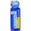 ヒヤロチャージ 薬用ホワイト コーセー
