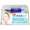 クリアターン エッセンスマスク トラネキサム酸 コーセー