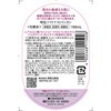 - 明色90 ソフトアストリンゼン 明色化粧品 11734162