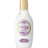 - 明色90 ソフト乳液 明色化粧品 11734205