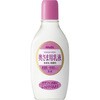 - 明色90 奥様用乳液 明色化粧品 11734214