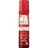 - モウガL  モルティ 薬用育毛エッセンス バスクリン 11735833