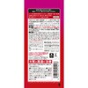 - モウガL  モルティ 薬用育毛エッセンス バスクリン 11735833